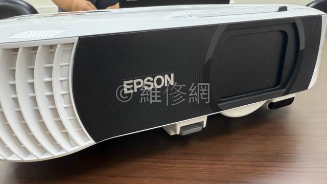 新竹 Epson EB FH54 投影機安裝 教室會議室實例